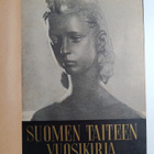 E. J. Ym. (toim.) Vehmas : Suomen taiteen vuosikirja 1946 - pikkukuva 3