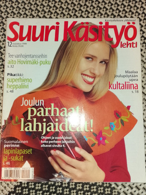 Suuri käsityö 12/1999