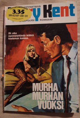 Larry Kent 77/1977: Murha murhan vuoksi