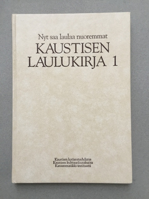 Kaustisen laulukirja 1