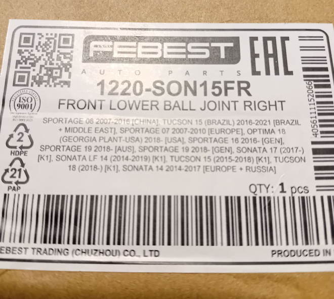 Item image