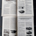 PANSSARI lehti 2, 3 ja 4 1971 - Kari Suomalainen - pikkukuva 5