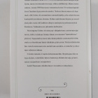 Judith Thurman : Colette : intohimon salaisuudet - pikkukuva 2