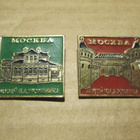 CCCP: kaksi  vintage Moskova museo-pinssiä - pikkukuva 1