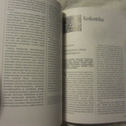 Historiallinen Aikakauskirja 3 / 1992 / Suomi ja suomalaiset - pikkukuva 5