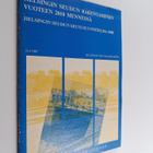 Helsingin seudun rakentaminen vuoteen 2010 mennessä - Hel... - pikkukuva 1