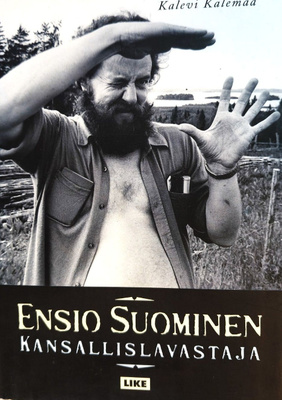 Kalevi Kalemaa: Ensio Suominen. Kansallislavastaja