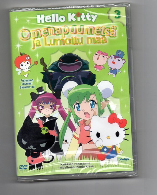 HELLO KITTY °°Omenapuumetsä ja Lumottu maa  3°° -DVD / Uusi