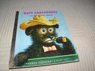 Kapu Karvakorva