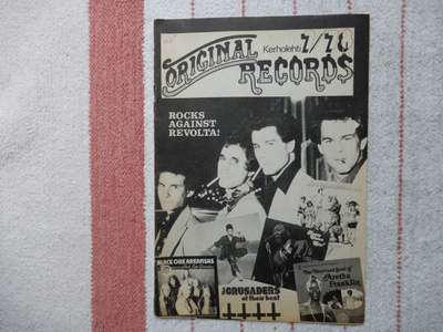 ORIGINAL RECORDS KERHOLEHTI 7-1978