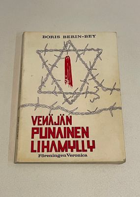 Venäjän punainen lihamylly (Boris Berin-Bey)