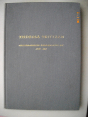 Yrjö Mäki: Yhdessä yrittäen (22.5)