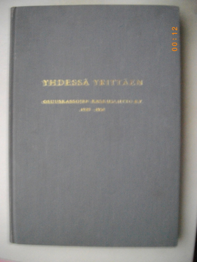 Yrjö Mäki: Yhdessä yrittäen (22.5)