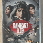 Kamikazelentäjä (2013) japanilainen sotaelokuva (UUSI) - pikkukuva 1