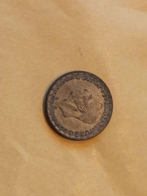 1 krona 1947