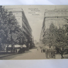VANHA Postikortti Helsinki 1900-l - pikkukuva 1