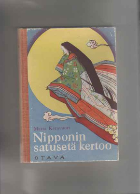 Keravuori,Marta[toim.]: Nipponin satusetä kertoo, Otava 1952