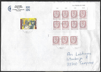 Postil. - Yl.m. 0,10+Eur.(LAPE 11x823+1328)Pyhäsalmi 15.4.96