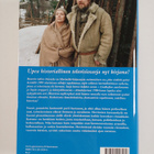 Hovimäki 1-6 : Ruotsin vallan iltarusko ; Keisarin auring... - pikkukuva 2
