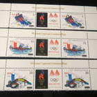 Makedonia: Atlantan Olympialaiset 1996 kolmilot - pikkukuva 2