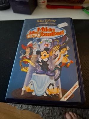 VHS