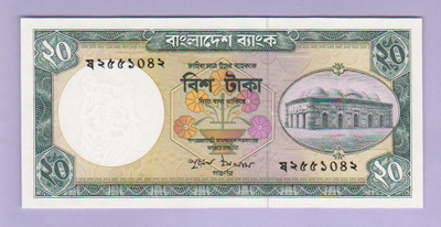 Bangladesh 20 Taka v.2002 UNC P-40