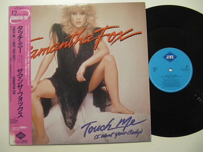 Samantha Fox Touch Me 12" sinkku  Japanilainen LP OBI