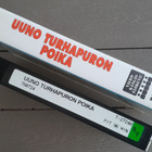 VHS: Uuno Turhapuron Poika (Vesa-Matti Loiri, Jukka Puotila) - pikkukuva 4