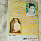 4 X DVD - Thaimaa 3 - pikkukuva 2