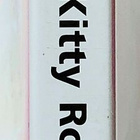 Hello Kitty Roller Rescue *CIB* [pal] #nearmint - pikkukuva 2