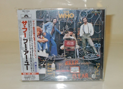 THE WHO: WHO ARE YOU (JAPAN CD)