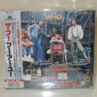 THE WHO: WHO ARE YOU  (JAPAN CD) - pikkukuva 1