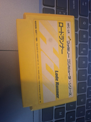 Famicom Lode Runner JPN