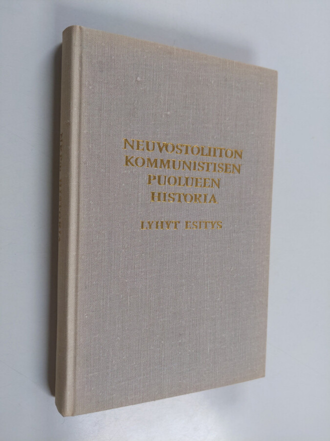 Neuvostoliiton kommunistisen puolueen historia