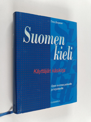 Timo Sorjanen : Suomen kieli : käyttäjän käsikirja
