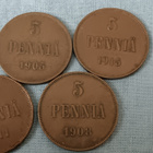 5kpl 5 penniä - pikkukuva 3