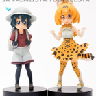 Kaban ja Serval model kit - pikkukuva 1