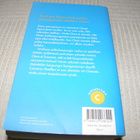 Nora Roberts Jumalainen pahuus  -nid - pikkukuva 2