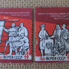 CCCP 1963: rauha-veljeys-vapaus-onni - pikkukuva 4