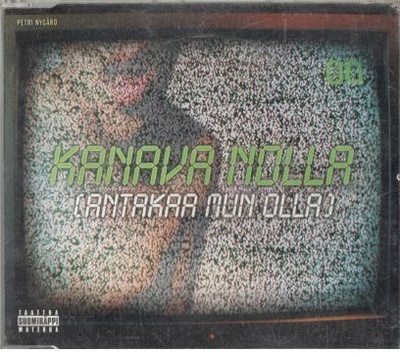 CDS PETRI NYGÄRD KANAVA NOLLA