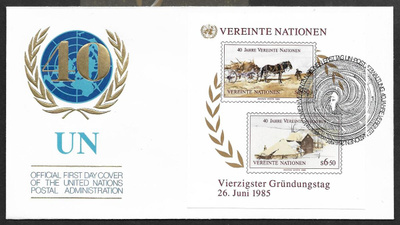 YK Wien - YK 40v 1985 FDC (Mic. 61B-62B ; BL 2)