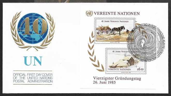 YK Wien - YK 40v 1985 FDC (Mic. 61B-62B ; BL 2)