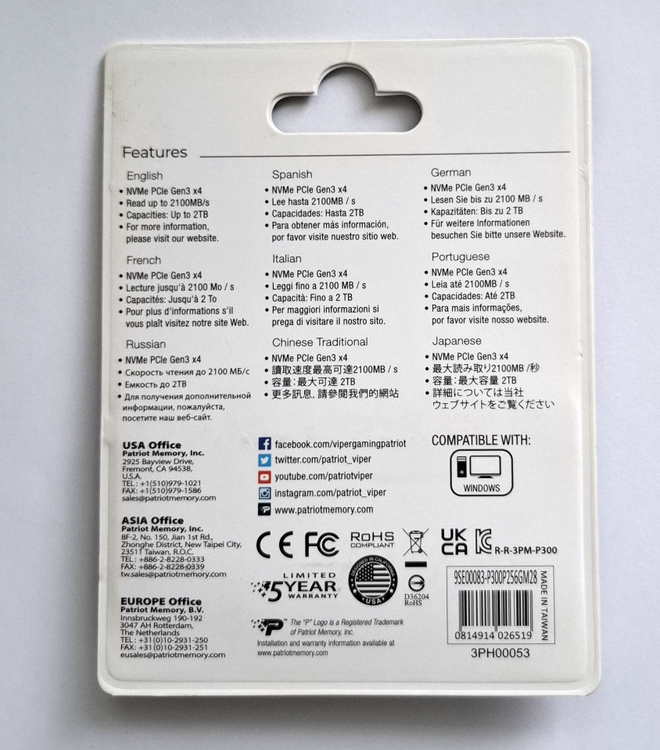 Item image