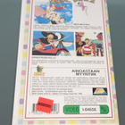 PETER PAN 2 VHS OMAXI - pikkukuva 2