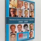 Suomen kiinnostavimmat työpaikat 2008-2009 - pikkukuva 1