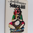 Terho Pursiainen : Sokea äiti : kerettiläisen katkismus - pikkukuva 1