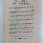Attilio Gatti : Saranga, viidakon poika - pikkukuva 2