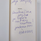 Hannu Mäkelä : Muistan : lapsuus (signeerattu, tekijän om... - pikkukuva 3