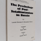 Leonid Gozman : The psychology of post-totalitarianism in... - pikkukuva 1