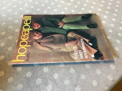 HOPEAPEILI LEHTI 42/1969 HYVÄ